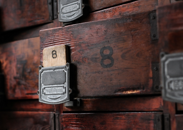 様々な呼び方をする「下駄箱」の歴史と由来とは。｜FREE STYLE KOYO